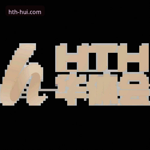 华体会体育平台使用教程：从注册到版本更新的完整操作指南